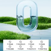 美穗吉家(mihooce)远山植萃除菌抑螨香氛洗衣液2kg/瓶+450g/袋