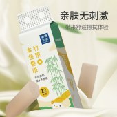 美穗吉家（mihooce）本色竹浆卷纸4层加厚40g/卷*12卷*1提
