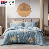 富安娜纯棉床单四件套-金蕊玉露203*229cm