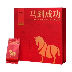八马168g马到成功金骏眉D0237