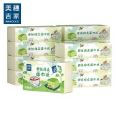 美穗吉家（mihooce）亲肤绵柔面巾纸原生竹浆4层60抽240张/包*12包/提