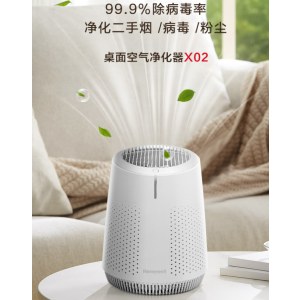霍尼韦尔（Honeywell）桌面空气净化器KJ45F-X02