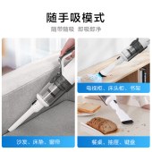 添可（TINECO）象牙白洗地机iFloorSlim机扫地吸尘器洗拖一体机自动清洗