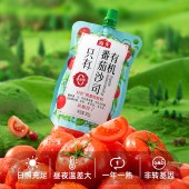 海天有机番茄沙（番茄酱）305g*2