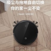 科沃斯（Ecovacs）全自动智能扫地机器人K690