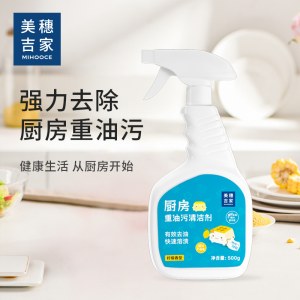 美穗吉家(mihooce)厨房重油污清洁剂500g柠檬香