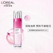 欧莱雅清润葡萄籽保湿乳液110ml
