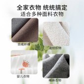 美穗吉家(mihooce)深海洁净去渍柔顺香氛洗衣液2kg