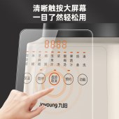 九阳1.75L破壁料理机L18-P631