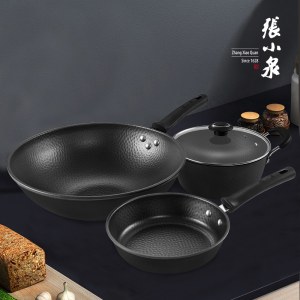 张小泉精铁锤纹锅具三件套C35393000