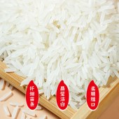 陇间柒月 柒月富硒大米5kg