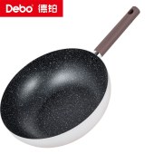 德铂卡布奇诺炒锅30cm (炒锅)DEP-950
