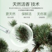 阿道夫天然香去屑洗护套组K1(6)-2404003（去屑洗发水618ml+护发素400ml）