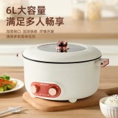 美菱 单层鸳鸯电火锅 MT-LC5015(白）