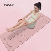 CmierfKuect瑜伽垫6mm隔音防滑CKIR-YJD002