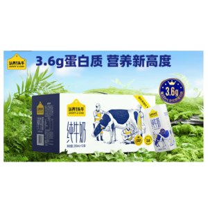 认养一头牛全脂纯牛奶250ml*12盒/提
