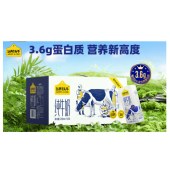 认养一头牛全脂纯牛奶250ml*12盒/提