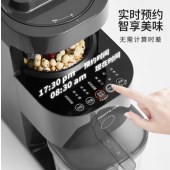 九阳不用手洗静音破壁机L12-Y3