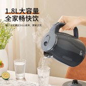 创维电热水壶S189