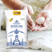 中粮福临门巴盟优选多用途小麦粉 5kg