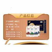 中粮福临门世界好面挂面礼盒500g*6
