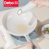 德铂埃菲尔(炒锅)DEP-DS417