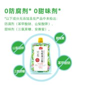 海天有机黄豆酱300g*3