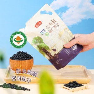 燕之坊有机黑豆立袋500g