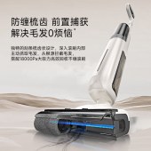 MOVA 4.0PRO 洗地机