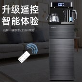 美菱茶吧机MY-YT916X