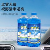 美穗吉家 高效玻璃水 2L