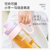 德铂摩卡(Tritan塑料杯)DEP-906