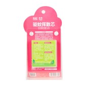 彩虹乖乖植物精油驱蚊夹5006TJ-2