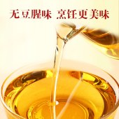 鲁花厨中香浓香大豆油1.8L