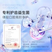 Avec Moi牙膏海洋之风益生菌均衡靓白口腔护理100g/支