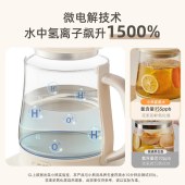 小熊养生壶YSH-E15L7