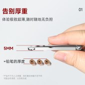 尖工超薄折叠便携指甲剪JG-10