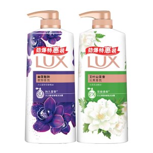 力士沐浴露套装艾叶山茶680g+幽莲魅肤香680g