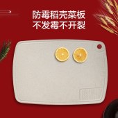 OOU厨房刀具四件套装UC4178