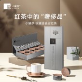 小罐茶 银罐10罐装 金骏眉红茶40g