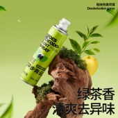 小仓熊 鞋子除臭套装 XH800001