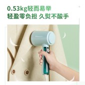 松下蒸汽挂烫机NI-GHD027