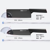 OOU厨房刀具四件套装UC4178