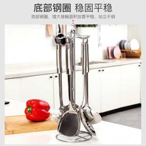Maxcook美厨304不锈钢厨具六件套 MCCU714