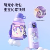 特美刻智能儿童杯独角兽双盖560ml-KSTW0003713