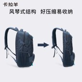 卡拉羊初中高中生42L多隔层书包/双肩包CX5566藏青