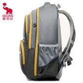 爱华仕(OIWAS)宇宙系列儿童书包 小学生减负护脊书包OCB5062