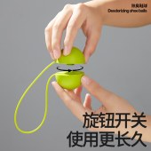 小仓熊 鞋子除臭套装 XH800001