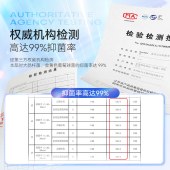 Avec Moi牙膏海洋之风益生菌均衡靓白口腔护理100g/支