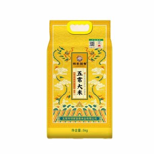 邻家饭香 盛世龙腾 五常大米 5kg/袋 真空双层包装 LJFX91